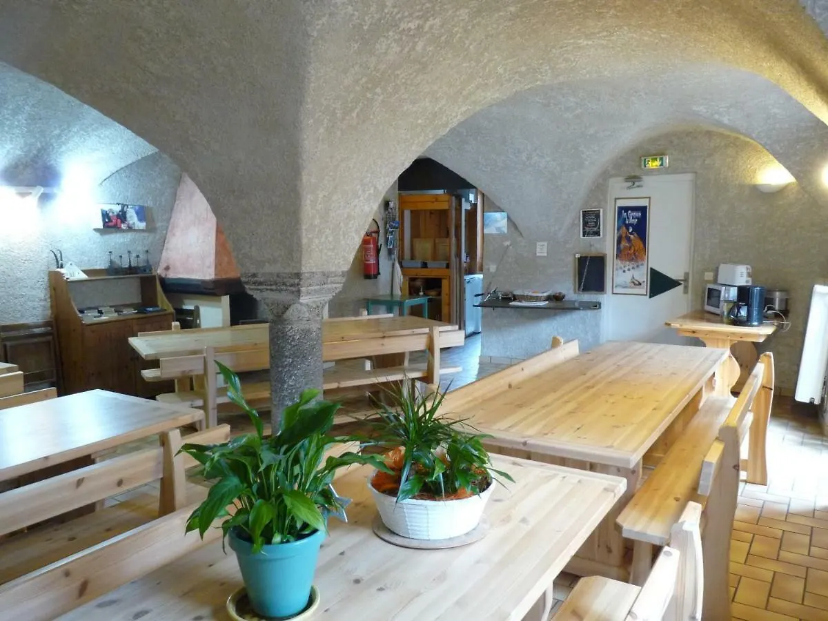 Gite L'Aiguillette Du Lauzet Le Monetier-les-Bains Guest house